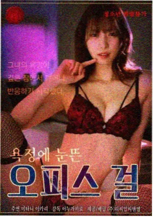 第五套佳木斯健身操第二节肩部绕环分解图